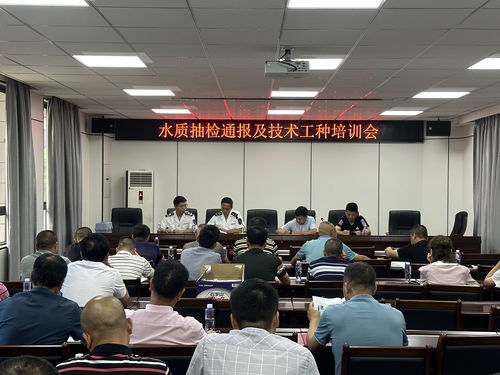 以服務促監督 筑牢集中式供水安全防線